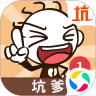 史上最坑爹的游戏鸿蒙版