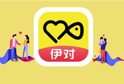 伊对怎么申请红娘流程 伊对怎么申请红娘