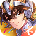 圣斗士星矢手游最新版