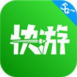 咪咕快游下载安装正版