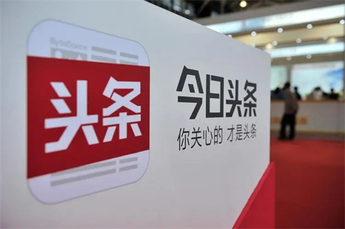 今日头条怎么取消自动续费 今日头条怎么关闭自动续费