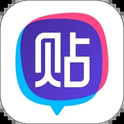 百度贴吧去广告版精简版