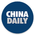 中国日报最新版