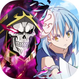 魔物之王官方版