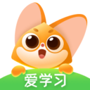 爱学习app下载