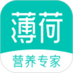 薄荷健康旧版