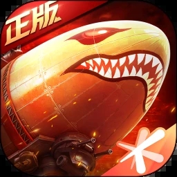 红警OL手游最新版