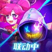 霓虹深渊无限下载官方版
