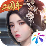 浮生为卿歌变态版