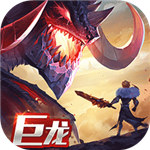 剑与家园百度版下载