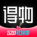得物app下载最新苹果最新