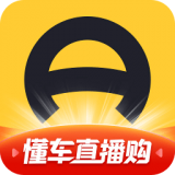 懂车帝ios最新下载