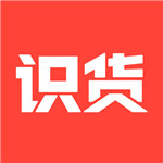 识货app官方正版