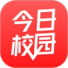 今日校园APP破解版
