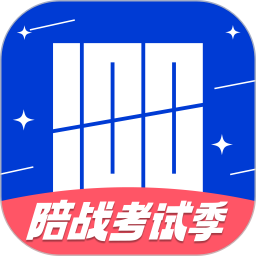 百词斩官方2022下载