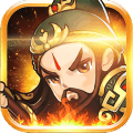 小兵三国解锁版