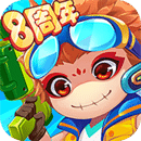 造梦西游OL优享版无限充值版