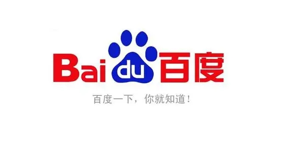 手机百度app官方正式版：每日新闻娱乐趣味不断等你享受资讯乐趣
