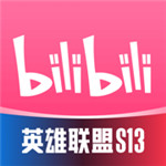 哔哩哔哩app最新版