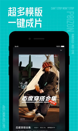 得物怎么鉴别真假 得物怎么鉴别真假教程