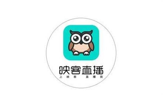 映客直播app：一款高颜值的美女直播平台软件