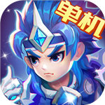 三国演义吞噬无界官方版