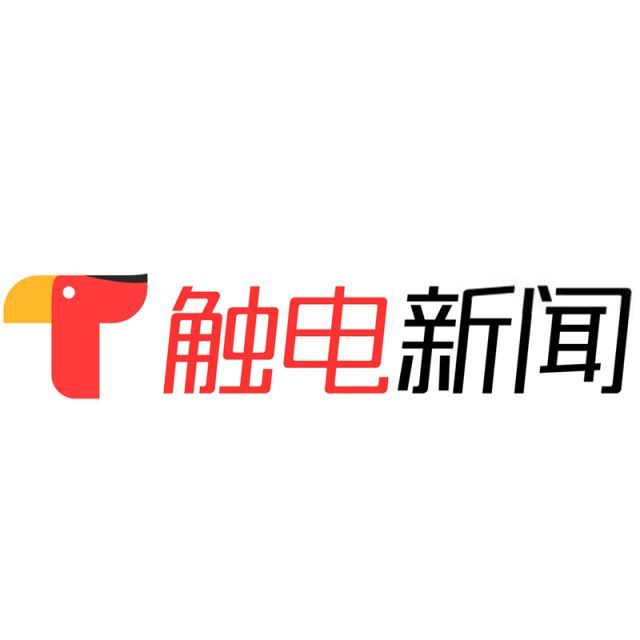 触电新闻官方安卓版下载:一款阅读体验非常谁的新闻资讯阅读软件