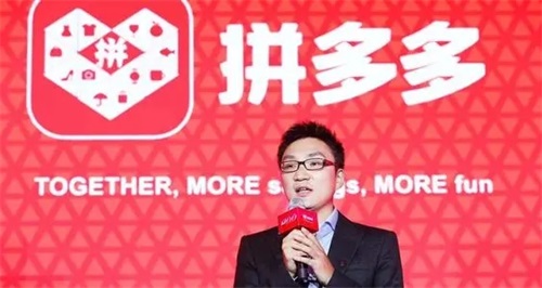 拼多多2022最新安卓版:更多购物惊喜为用户享受独家欢乐