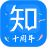 知乎手机版