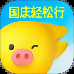 飞猪手机版下载