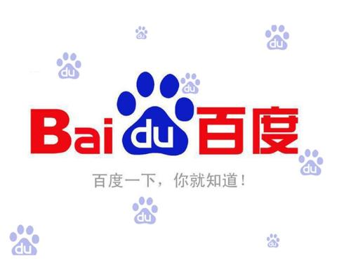 手机百度怎么设置简洁模式  手机百度简洁方式操作