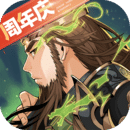 三国志2优享版下载