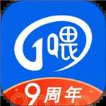 一喂顺风车下载2023安卓手机版
