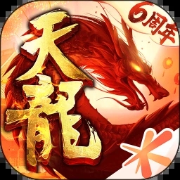 天龙八部手游荣耀版