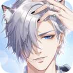 猫之宿约者官方版