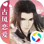 遇见逆水寒解锁版
