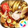 少年西游记精简版