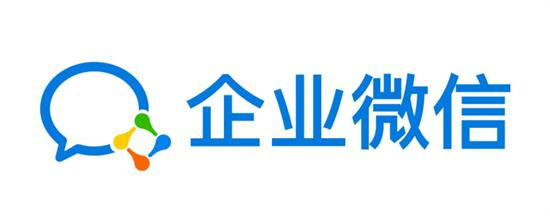 企业微信在哪看工资条 企业微信工资条怎么用