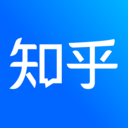 知乎优享版苹果下载