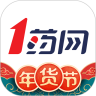 1药网2021最新版