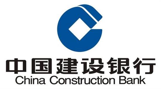 中国建设银行app官方版:一款非常便捷的建行移动金融服务平台