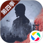 明日之后最新正版