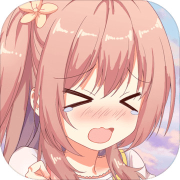 女装妹妹从没少过麻烦安卓版