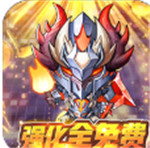 不思议地下城BT钻石无限领安卓版