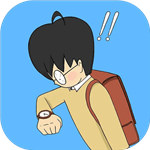 我进不去学校了下载