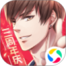 恋与制作人下载精简版