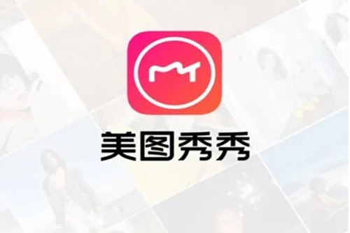 美图秀秀怎么抠图放在另一个图 美图秀秀抠图放在另一个图的方法介绍
