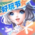 qq炫舞手游内购优享版