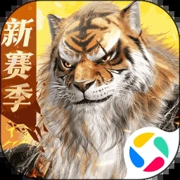 完美世界诸神之战安卓版