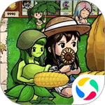 植物大战怪兽解锁版
